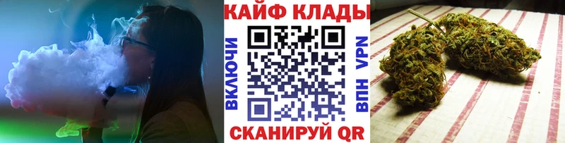 Какие есть наркотики Ялуторовск MDMA  СК  Конопля  Мефедрон  КОКАИН 