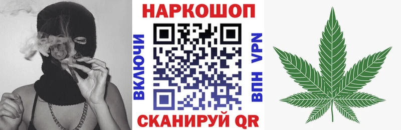ТГК Ялуторовск