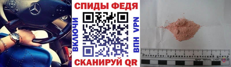 Amphetamine VHQ  ссылка на мегу как зайти  Ялуторовск 