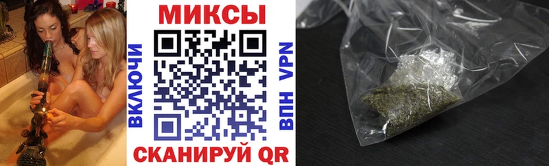 БУТИРАТ BDO  Ялуторовск 