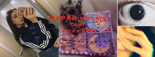 метадон Остров