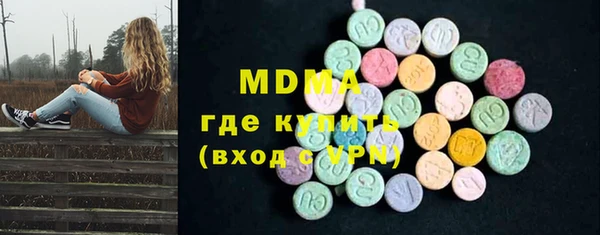 метадон Остров