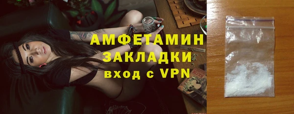 наркотики Осташков