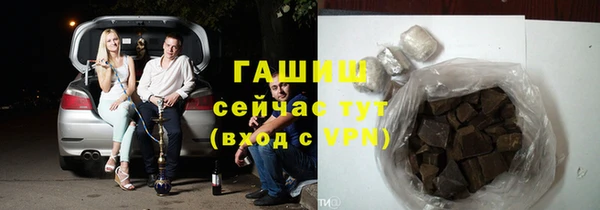 метадон Остров