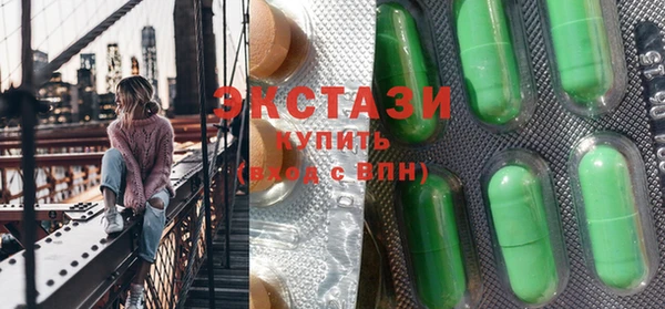 метадон Остров