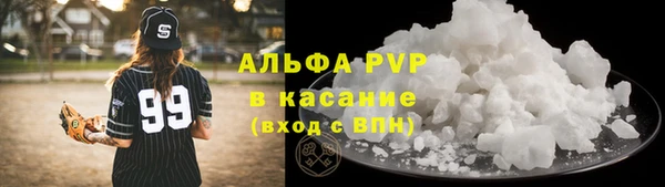 метадон Остров