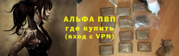 метадон Остров