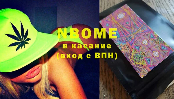 метадон Остров