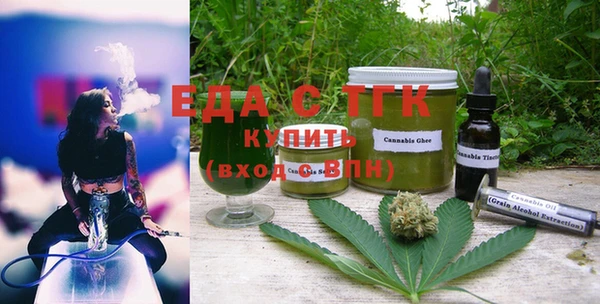 метадон Остров