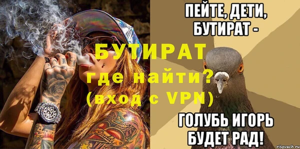 метадон Остров