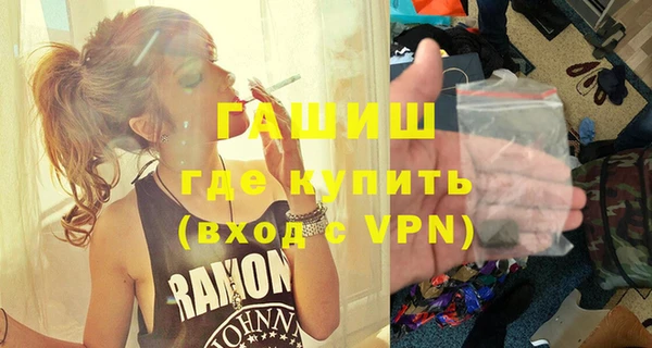 метадон Остров