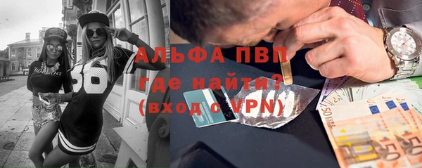 метадон Остров