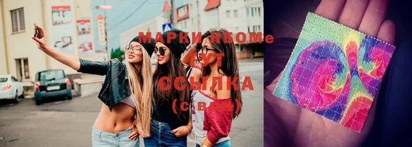 метадон Остров