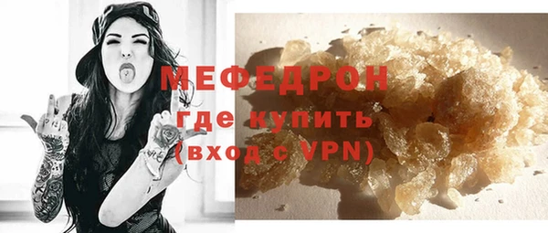 наркотики Осташков