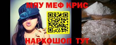 кокаин перу Можга