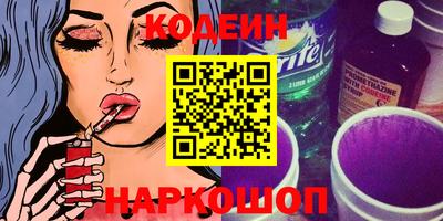 прущие крисы Можайск