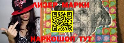прущие крисы Можайск