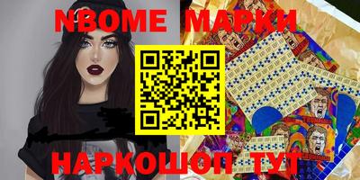прущие крисы Можайск