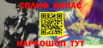 кокаин перу Можга