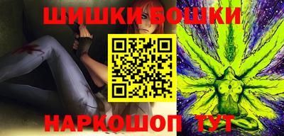 прущие крисы Можайск