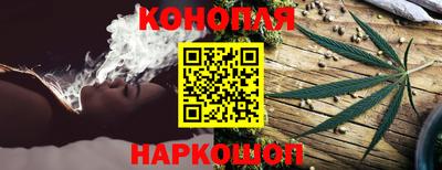 кокаин перу Можга