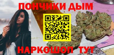 прущие крисы Можайск