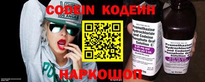 прущие крисы Можайск