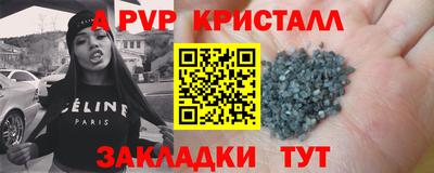 кокаин перу Можга
