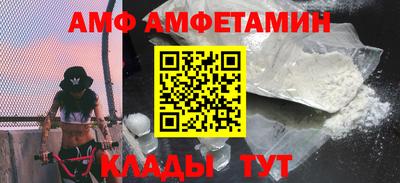 кокаин перу Можга