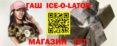 прущие крисы Можайск