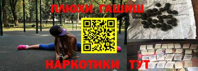 прущие крисы Можайск