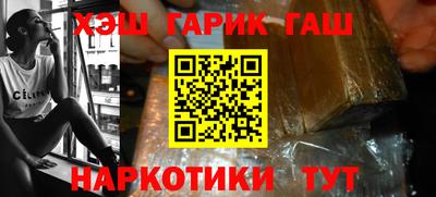 прущие крисы Можайск