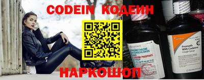 прущие крисы Можайск