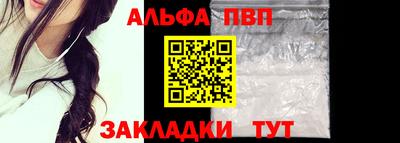 прущие крисы Можайск