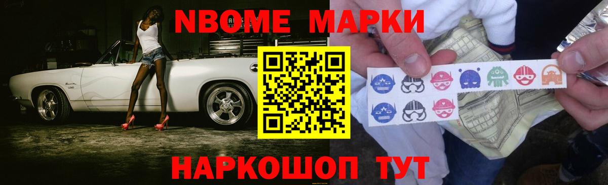 ЛСД экстази кислота Ялуторовск